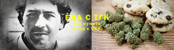 MDMA Заводоуковск
