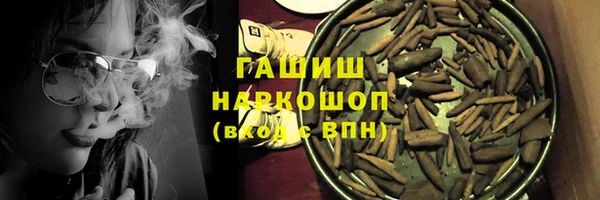 MDMA Заводоуковск