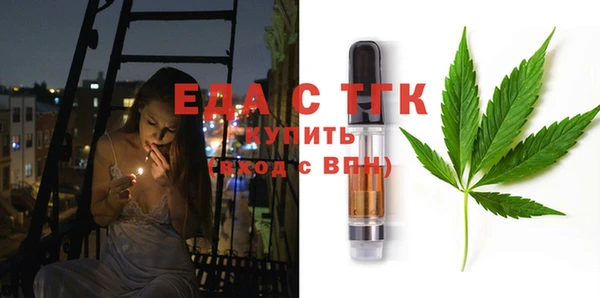 MDMA Заводоуковск