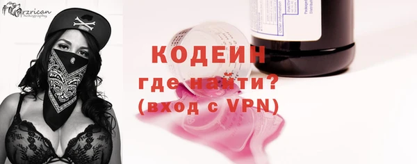 MDMA Заводоуковск