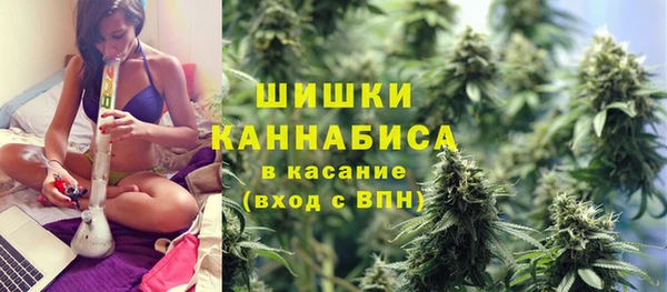 меф Заволжье