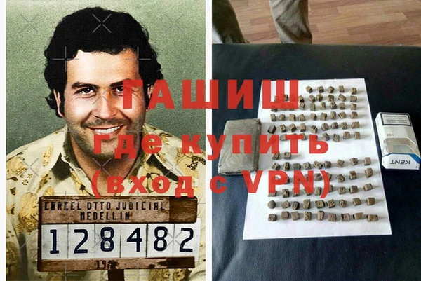 меф Заволжье