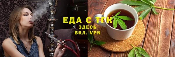 MDMA Заводоуковск