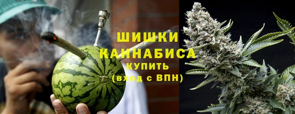 MDMA Заводоуковск