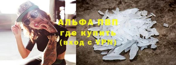 MDMA Заводоуковск