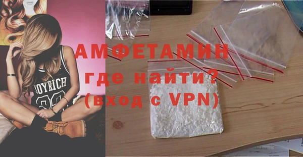 MDMA Заводоуковск